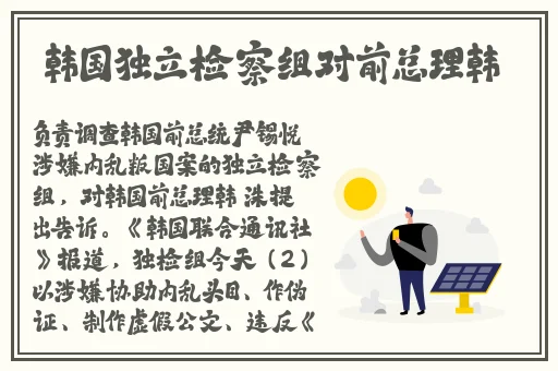国产精品午夜**视频免费看