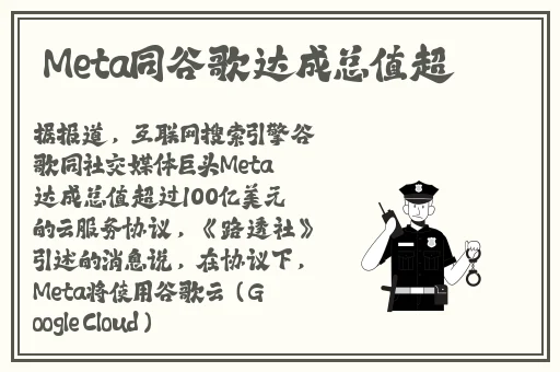 两座雪白玉峰弹跳而出图文