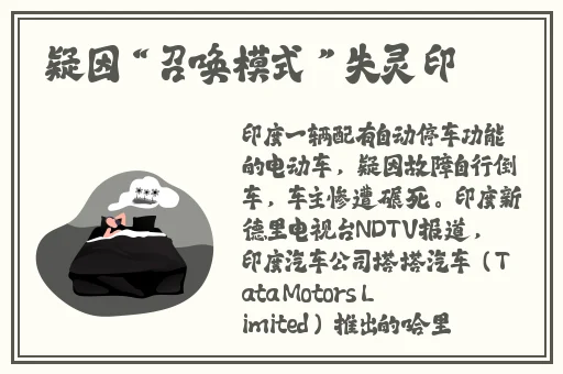 91免费版下