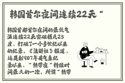 b站禁止传播404入口